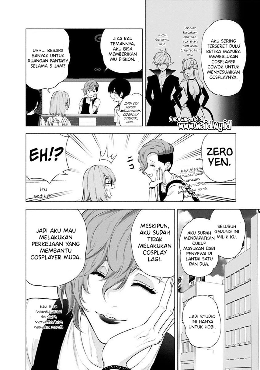 2.5 Dimensional Seduction chapter 45 halaman 6