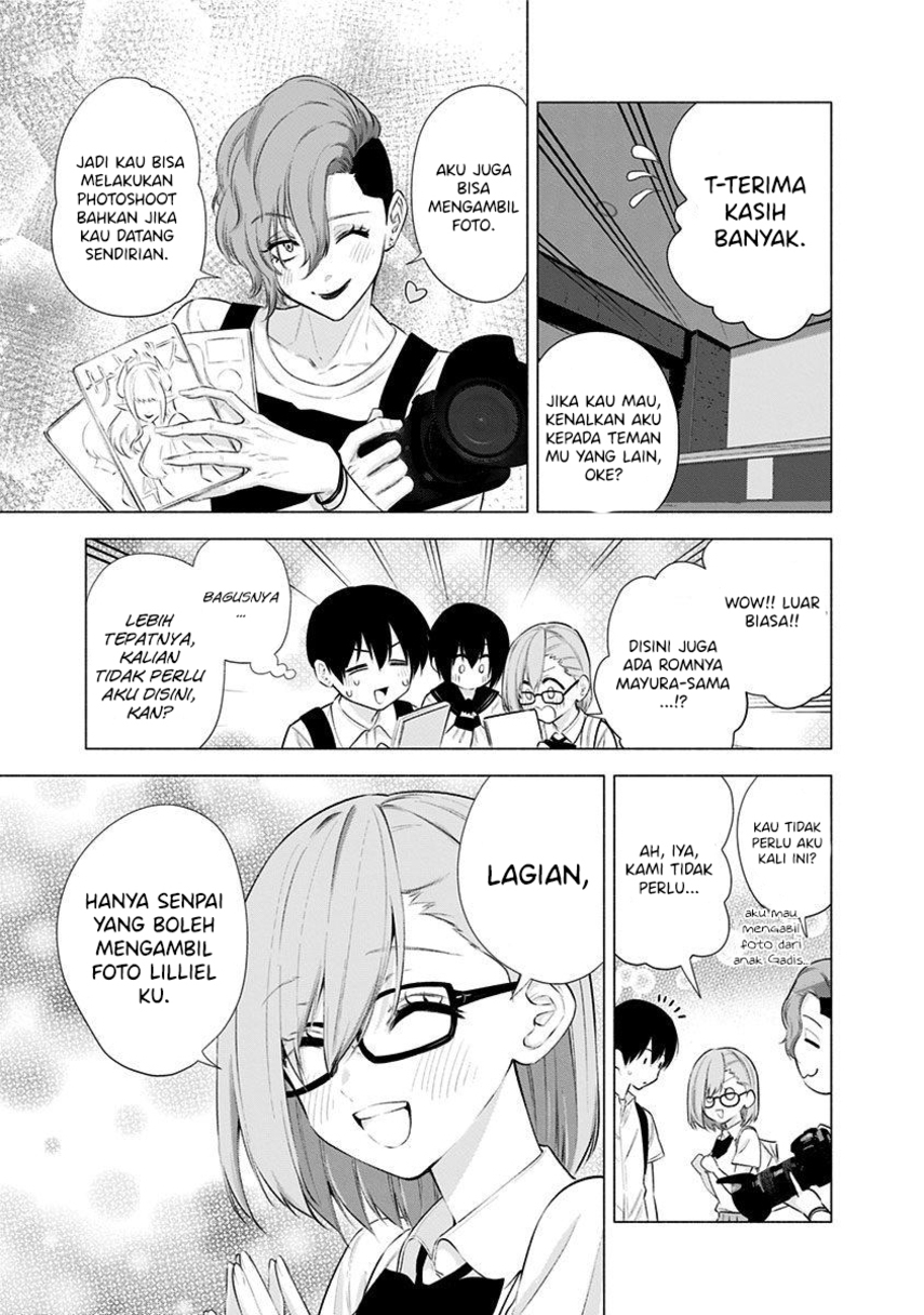 2.5 Dimensional Seduction chapter 45 halaman 7