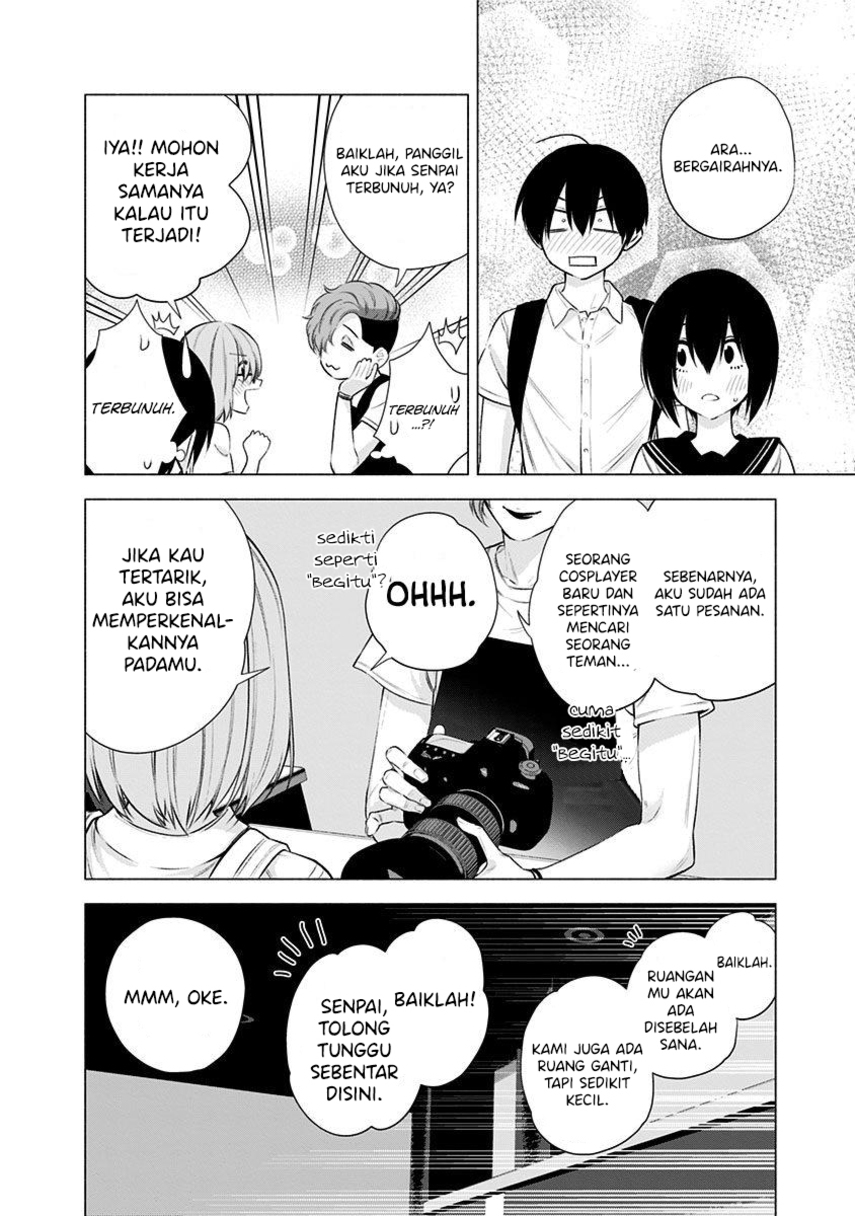 2.5 Dimensional Seduction chapter 45 halaman 8
