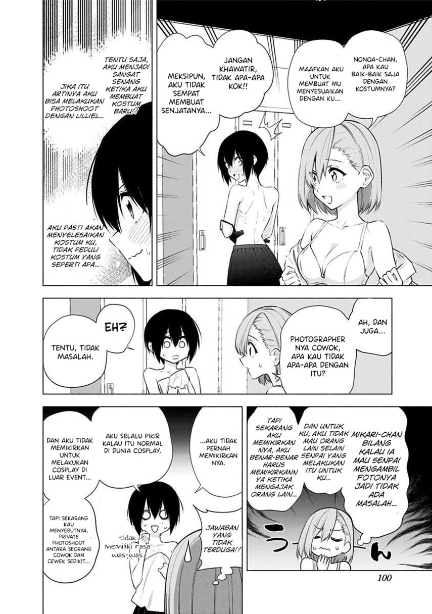 2.5 Dimensional Seduction chapter 45 halaman 10