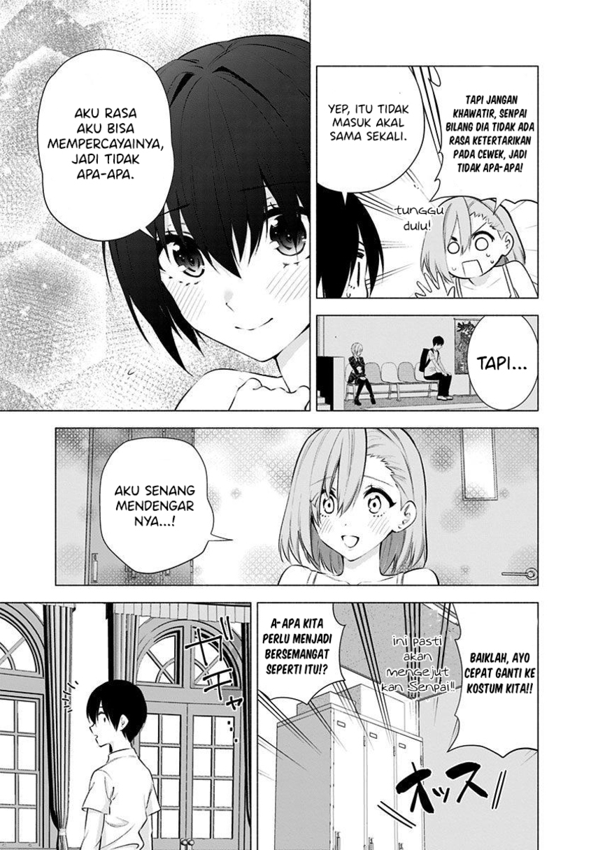 2.5 Dimensional Seduction chapter 45 halaman 11