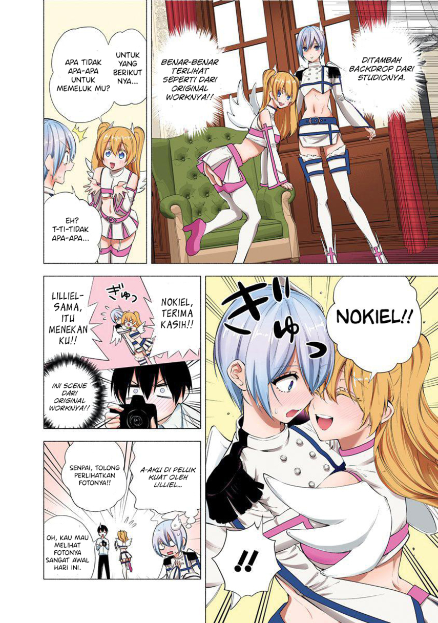 2.5 Dimensional Seduction chapter 45 halaman 14