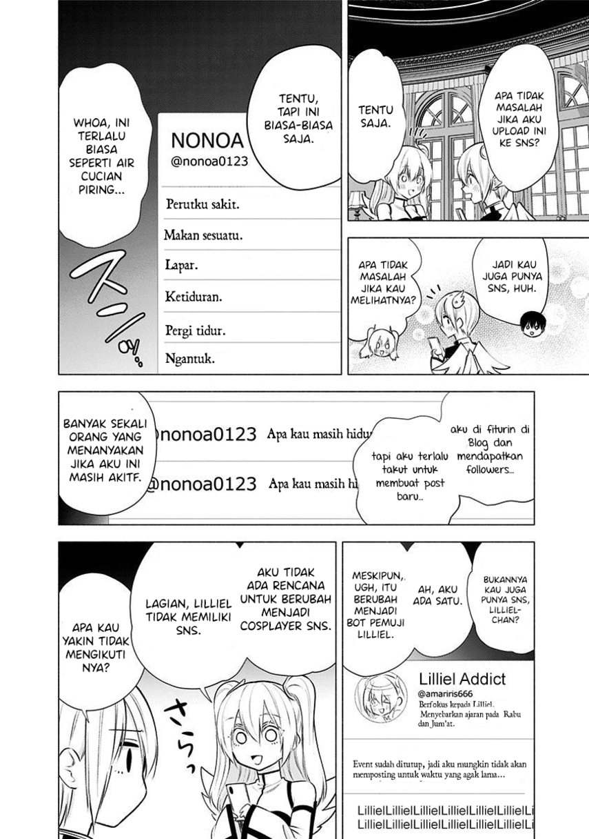 2.5 Dimensional Seduction chapter 45 halaman 16