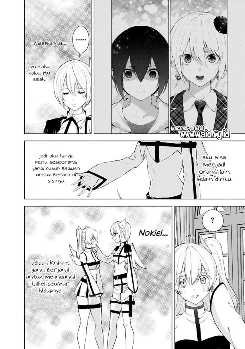 2.5 Dimensional Seduction chapter 45 halaman 18