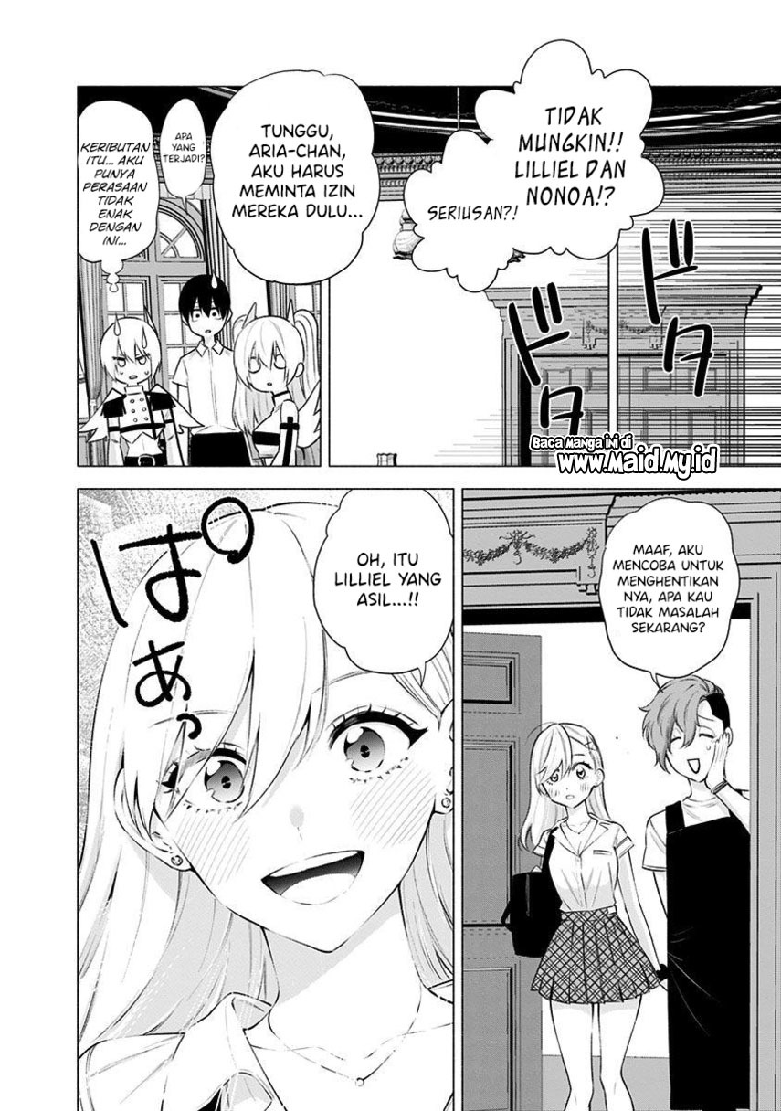 2.5 Dimensional Seduction chapter 45 halaman 20