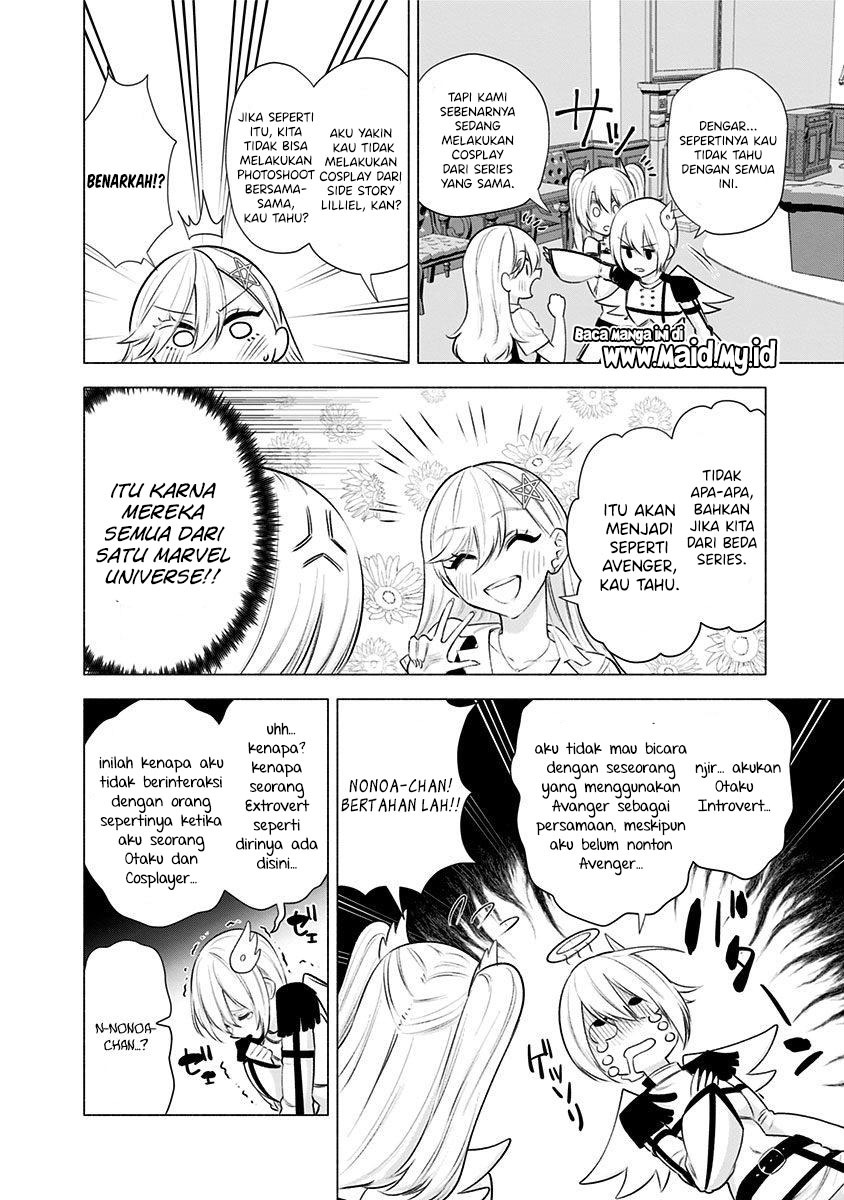 2.5 Dimensional Seduction chapter 46 halaman 6