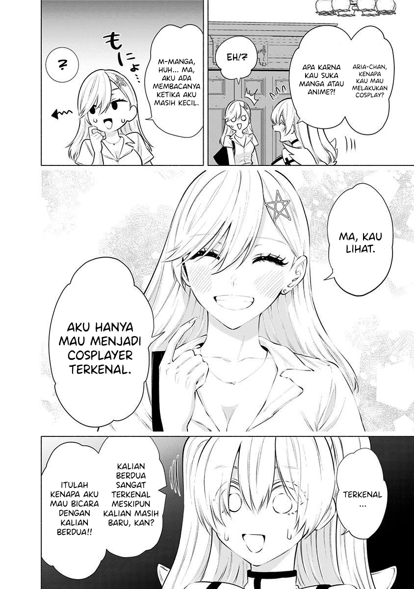 2.5 Dimensional Seduction chapter 46 halaman 8