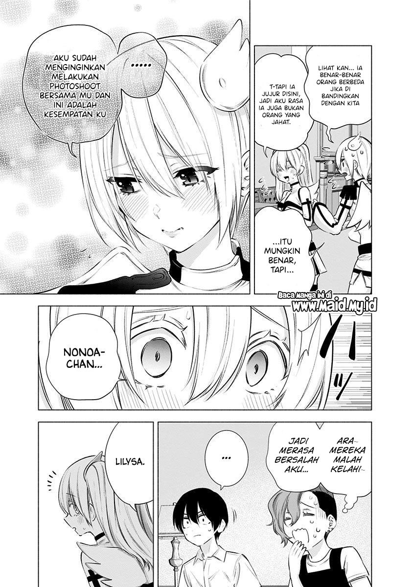 2.5 Dimensional Seduction chapter 46 halaman 9