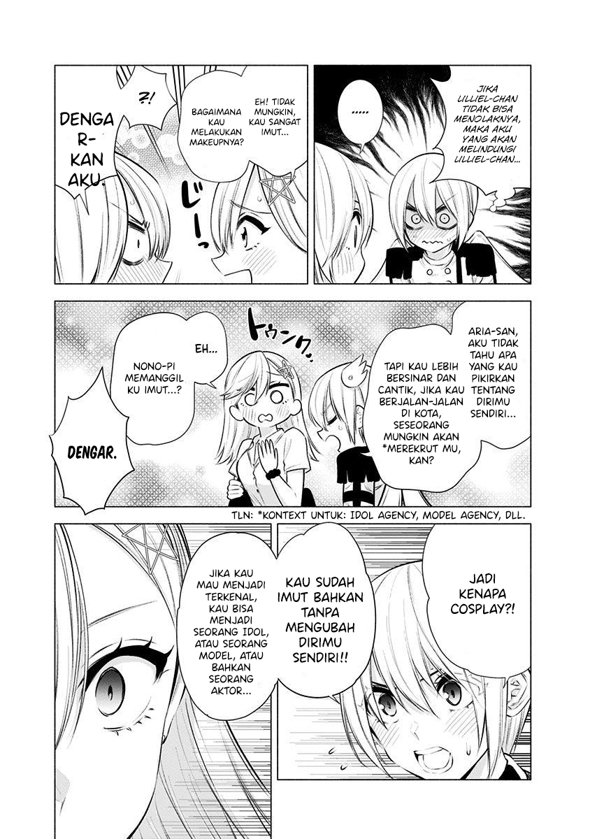 2.5 Dimensional Seduction chapter 46 halaman 11