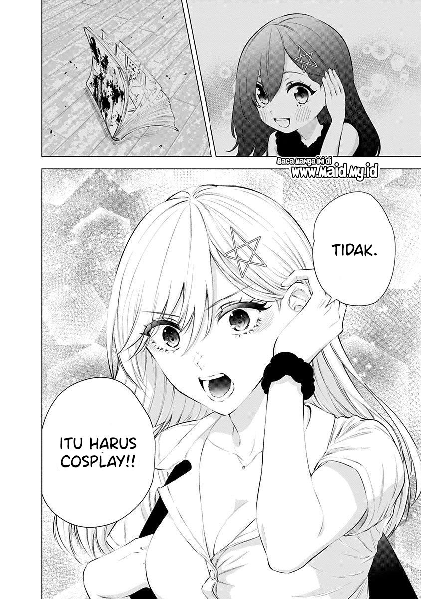 2.5 Dimensional Seduction chapter 46 halaman 12