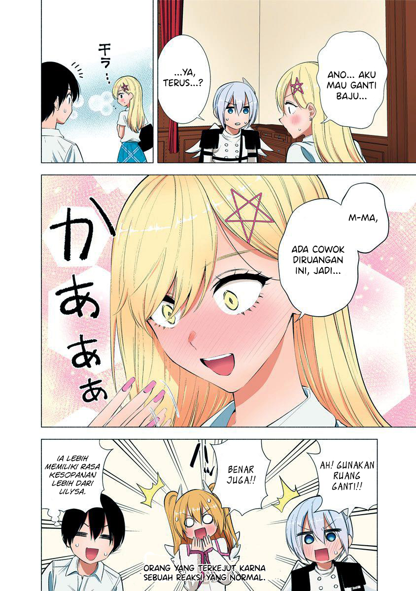 2.5 Dimensional Seduction chapter 46 halaman 14