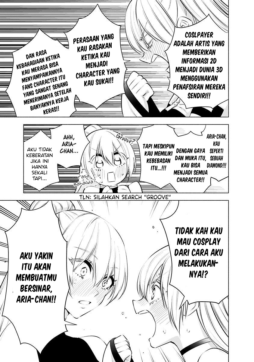 2.5 Dimensional Seduction chapter 46 halaman 19