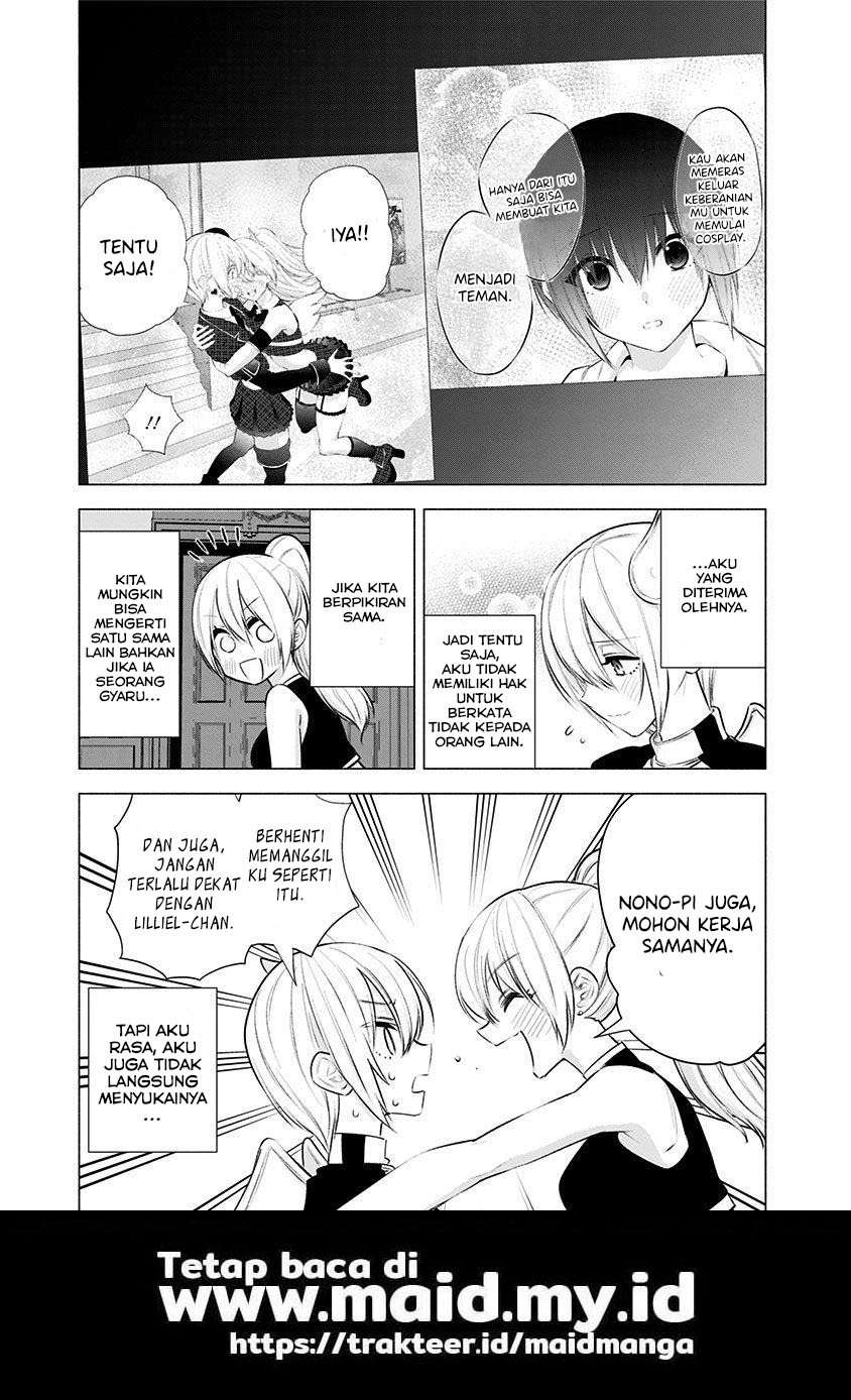 2.5 Dimensional Seduction chapter 46 halaman 21
