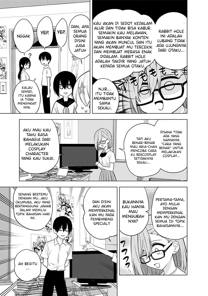 2.5 Dimensional Seduction Bab 47 halaman 5