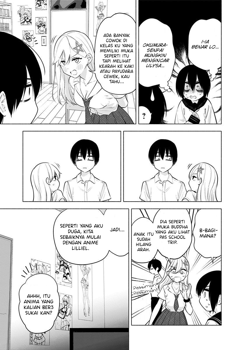 2.5 Dimensional Seduction Bab 47 halaman 7