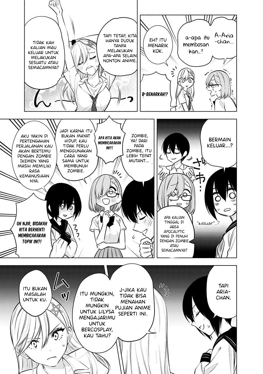 2.5 Dimensional Seduction Bab 47 halaman 11