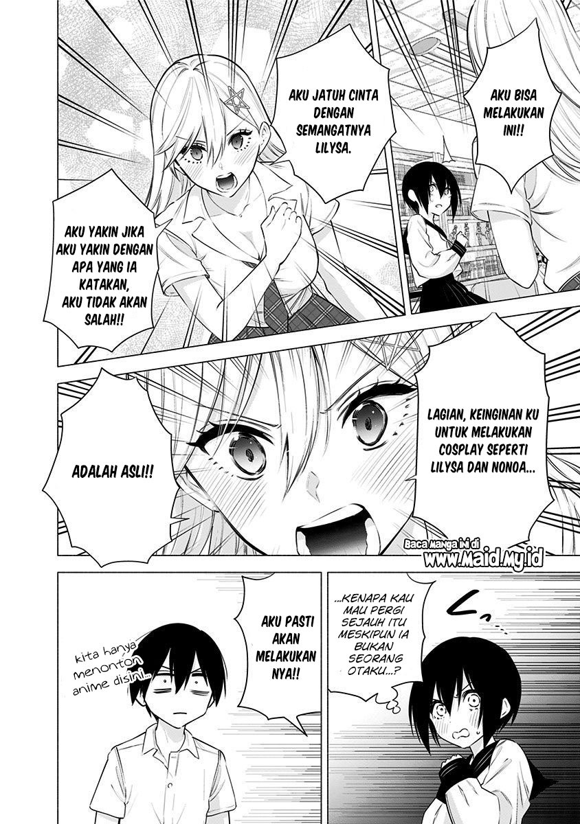 2.5 Dimensional Seduction Bab 47 halaman 12