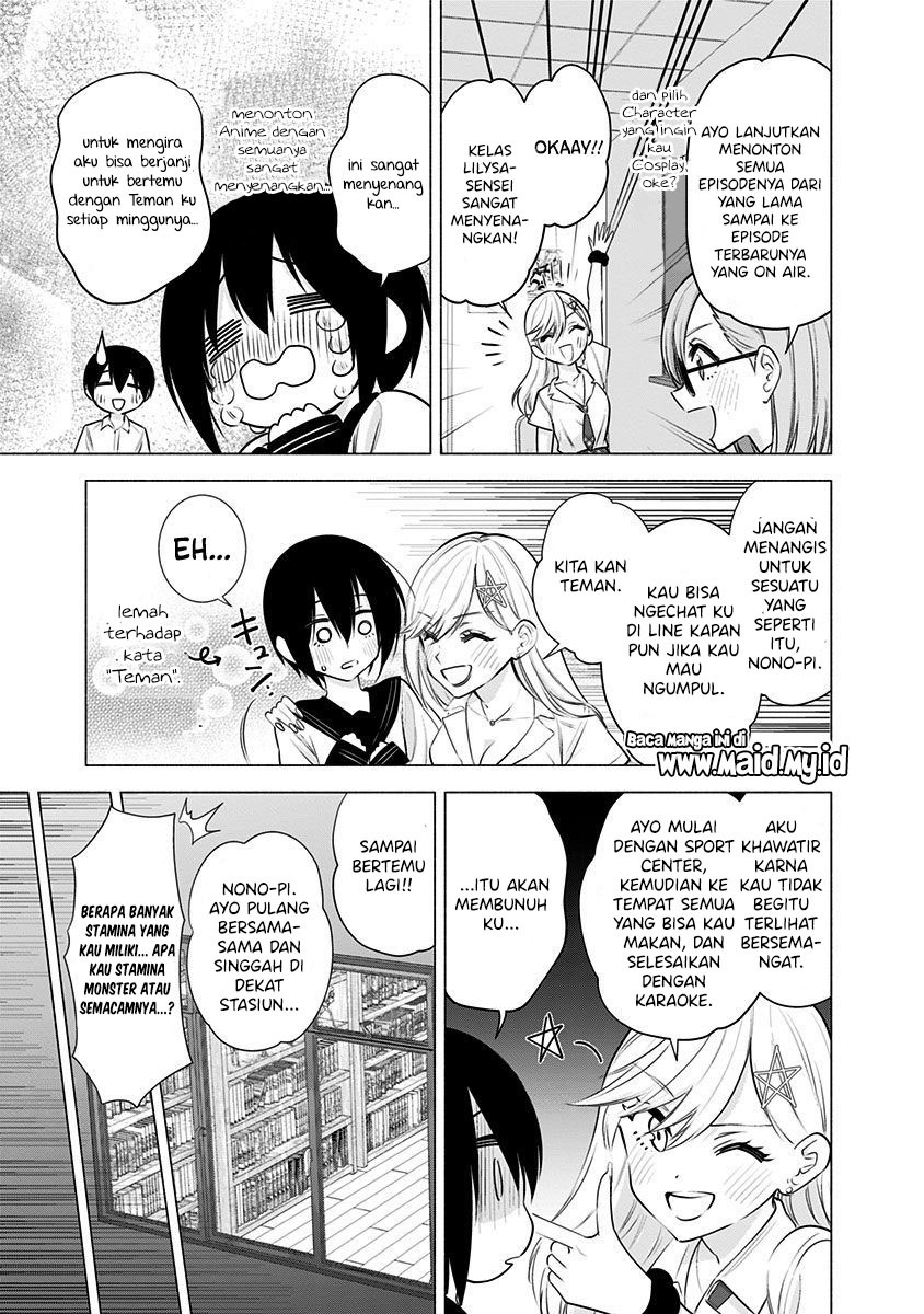 2.5 Dimensional Seduction Bab 47 halaman 15