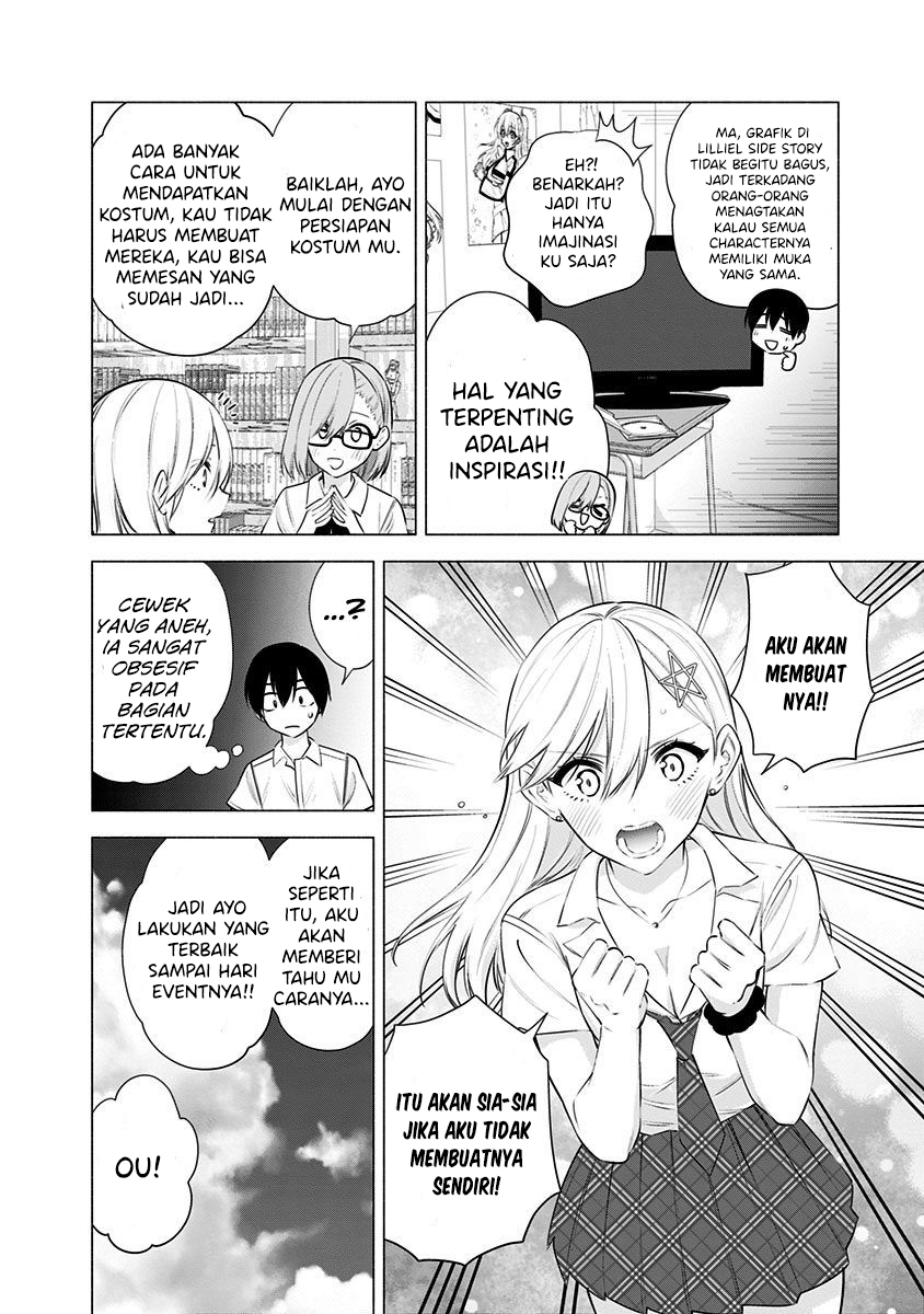 2.5 Dimensional Seduction Bab 47 halaman 20