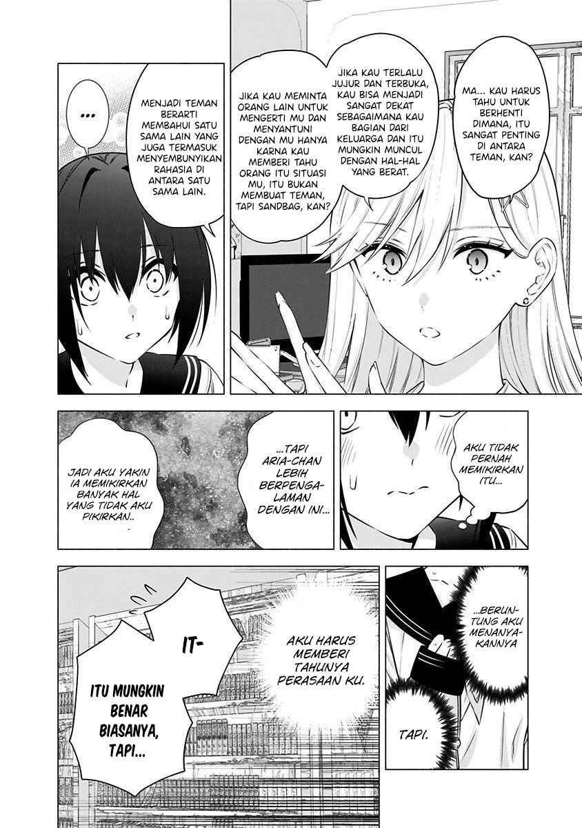 2.5 Dimensional Seduction Bab 48 halaman 8