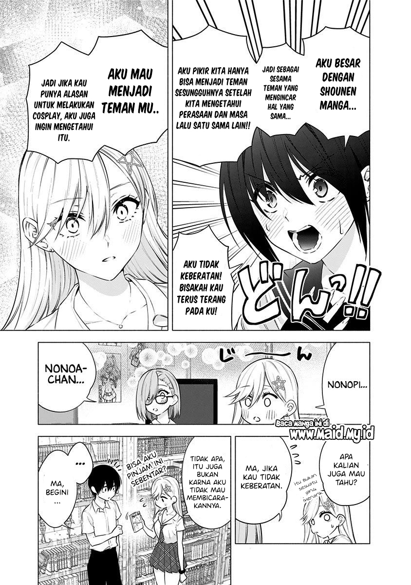 2.5 Dimensional Seduction Bab 48 halaman 9