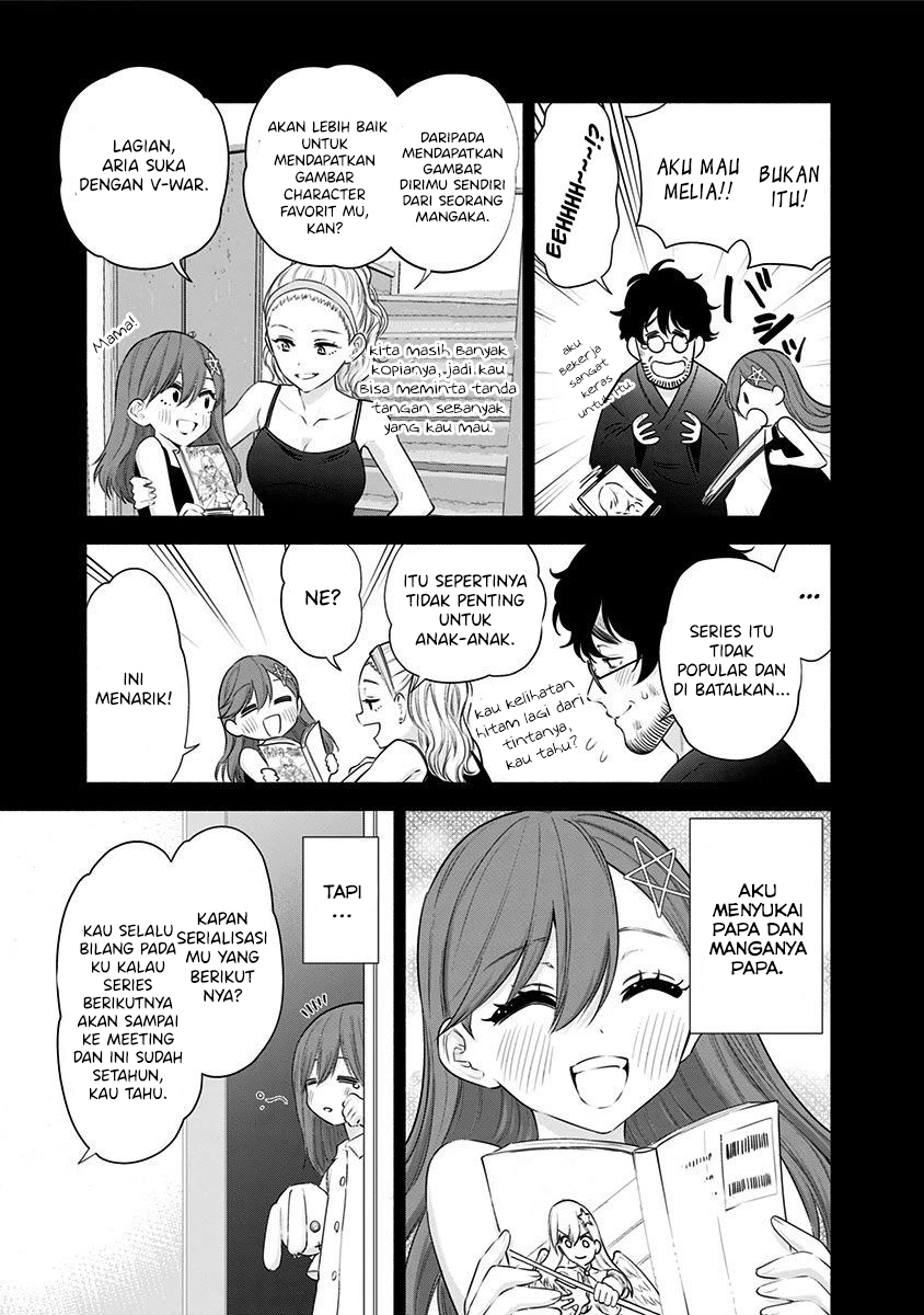 2.5 Dimensional Seduction Bab 48 halaman 11