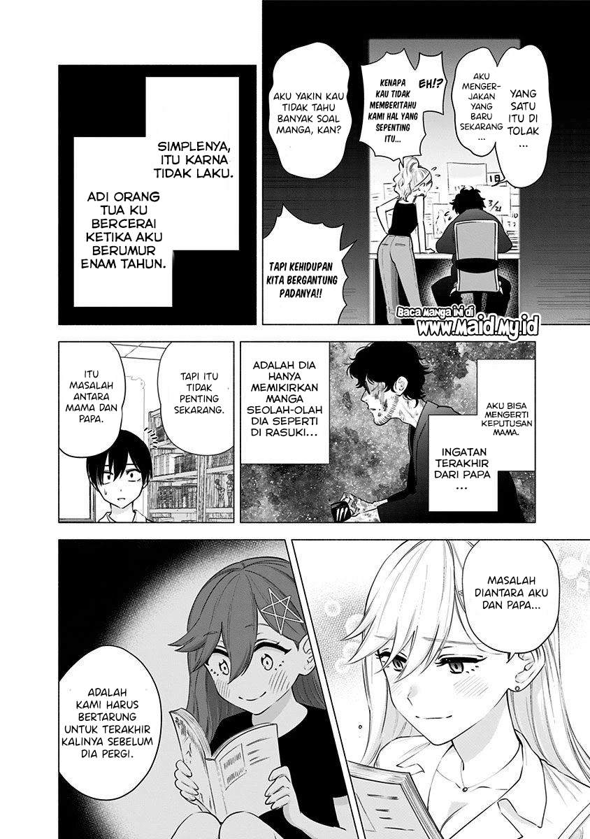 2.5 Dimensional Seduction Bab 48 halaman 12
