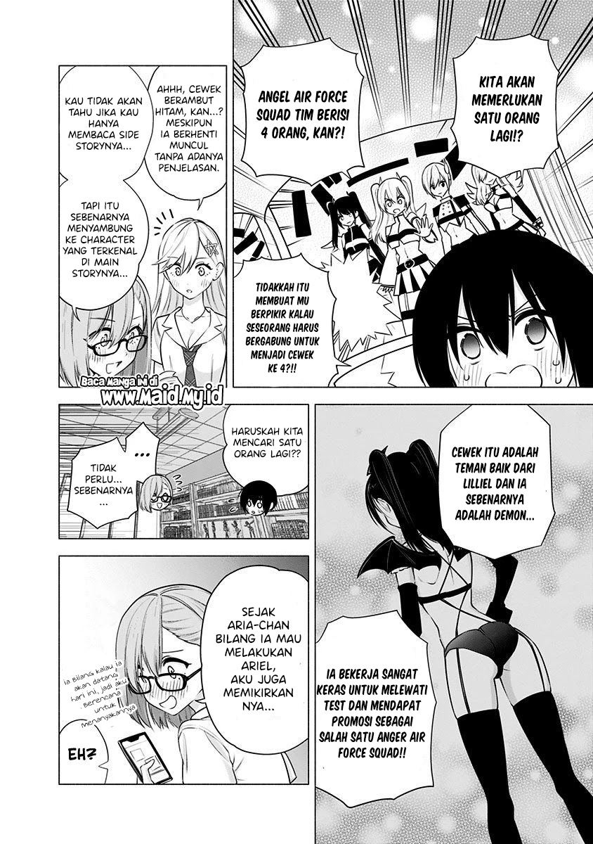2.5 Dimensional Seduction Bab 48 halaman 20