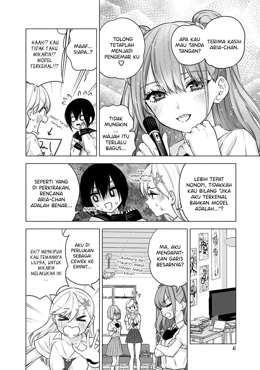 2.5 Dimensional Seduction Bab 49 halaman 7