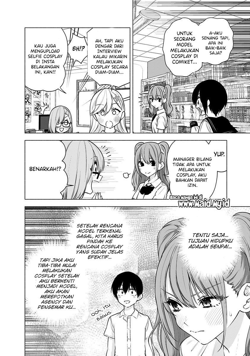 2.5 Dimensional Seduction Bab 49 halaman 9