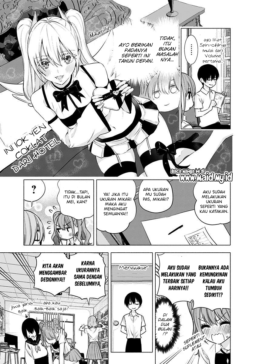 2.5 Dimensional Seduction Bab 49 halaman 12
