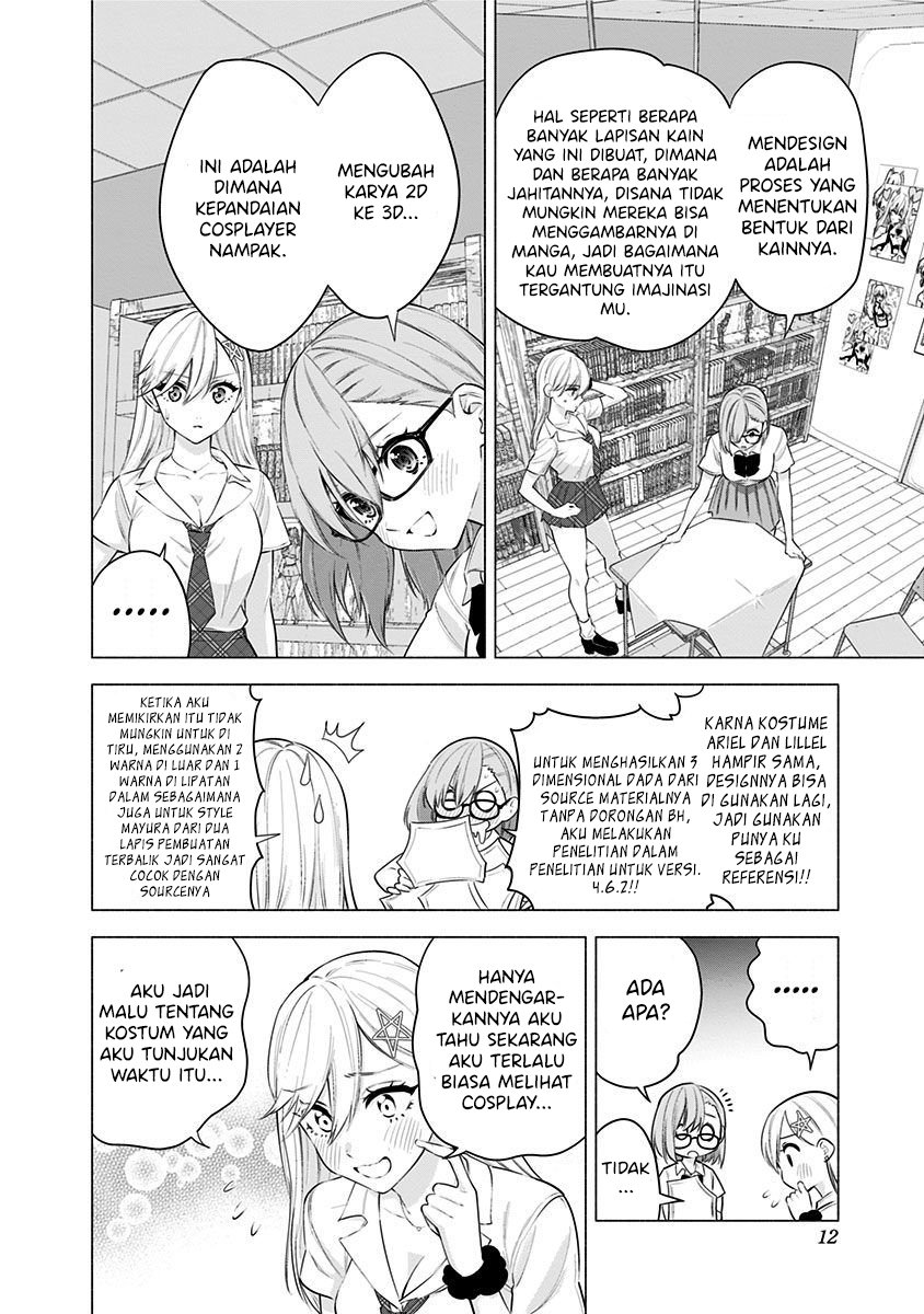2.5 Dimensional Seduction Bab 49 halaman 13