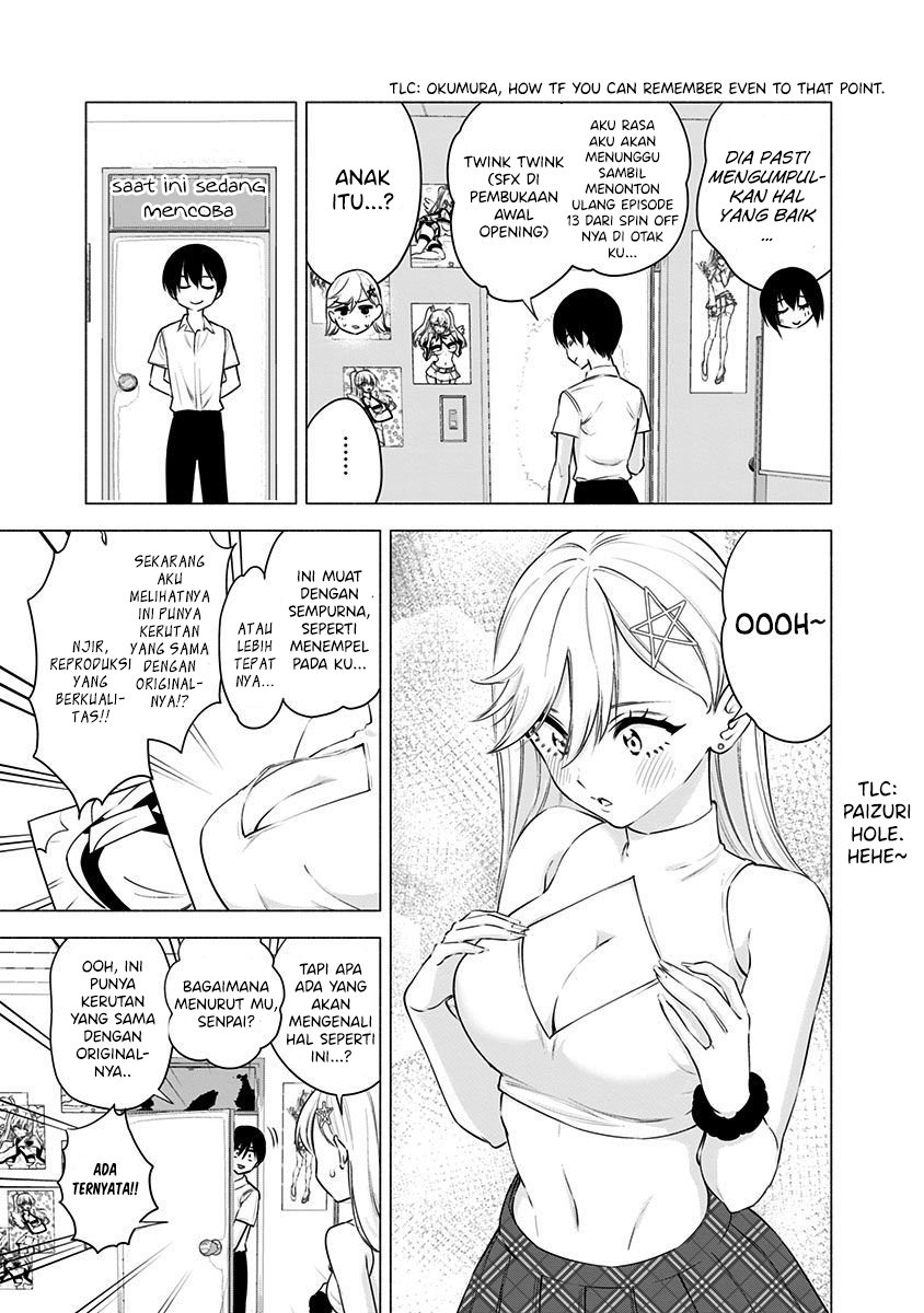 2.5 Dimensional Seduction Bab 49 halaman 16