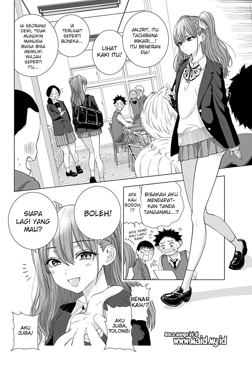 2.5 Dimensional Seduction chapter 5 halaman 6