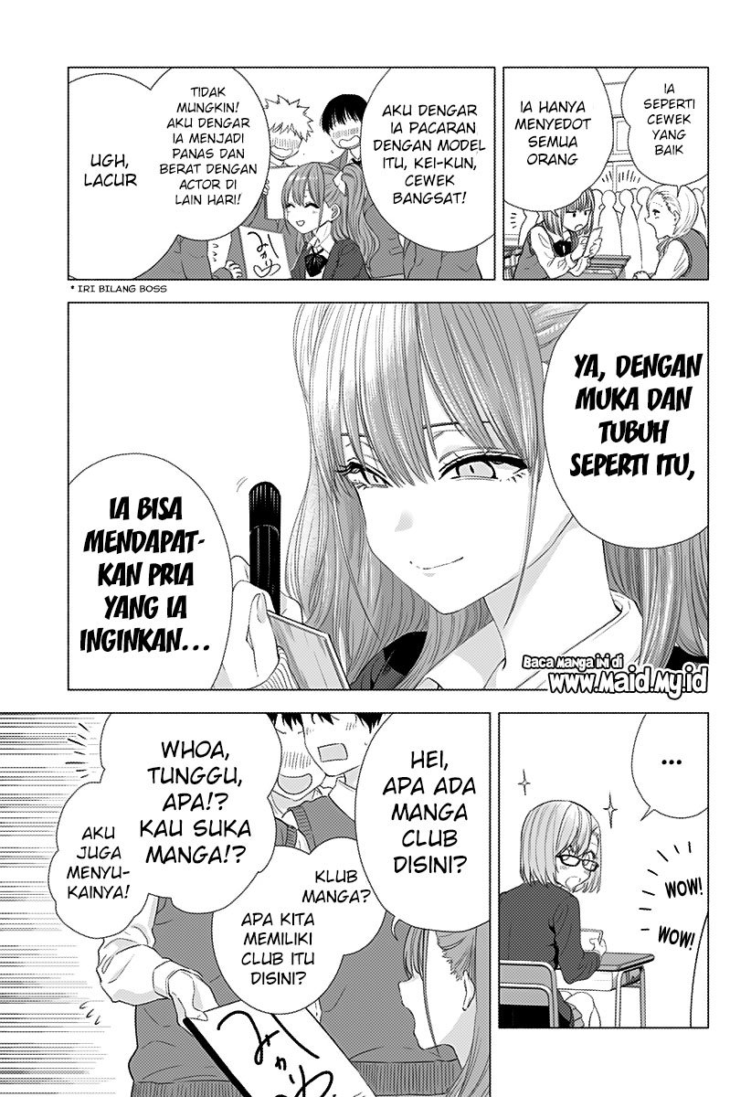 2.5 Dimensional Seduction chapter 5 halaman 7