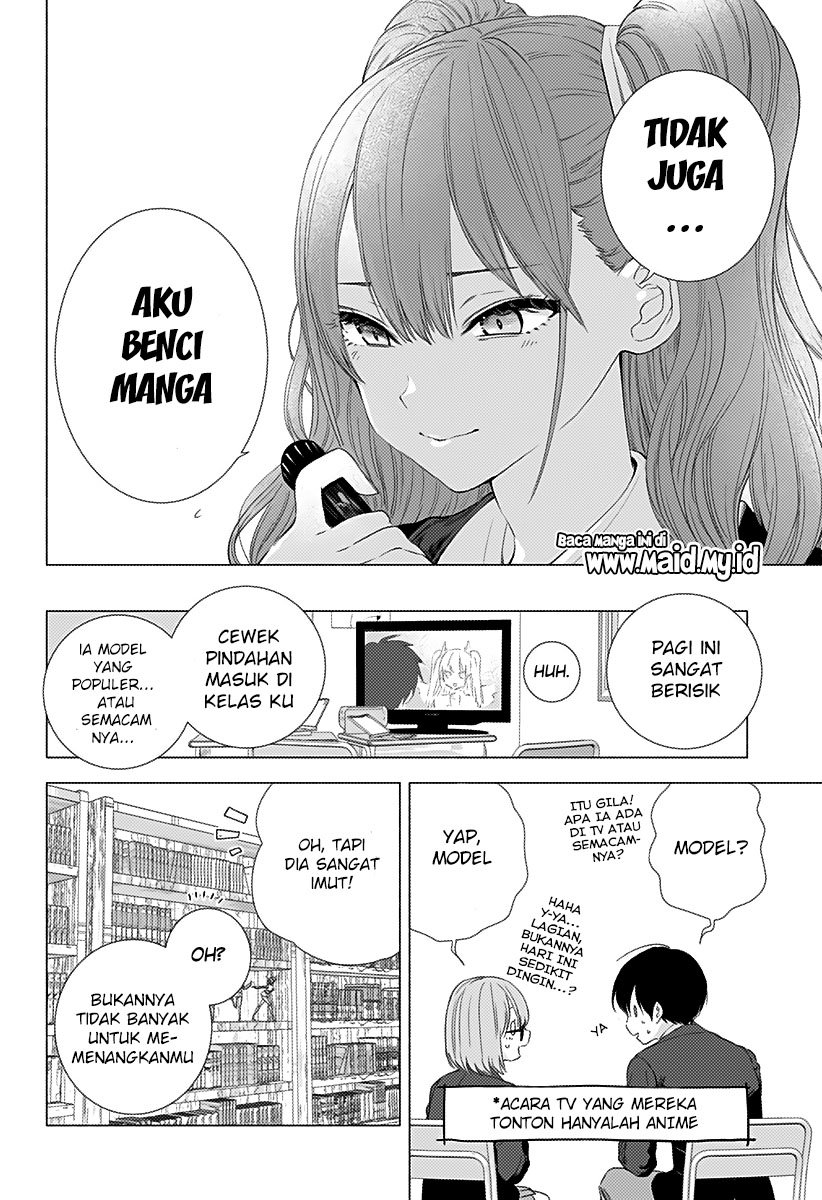 2.5 Dimensional Seduction chapter 5 halaman 8