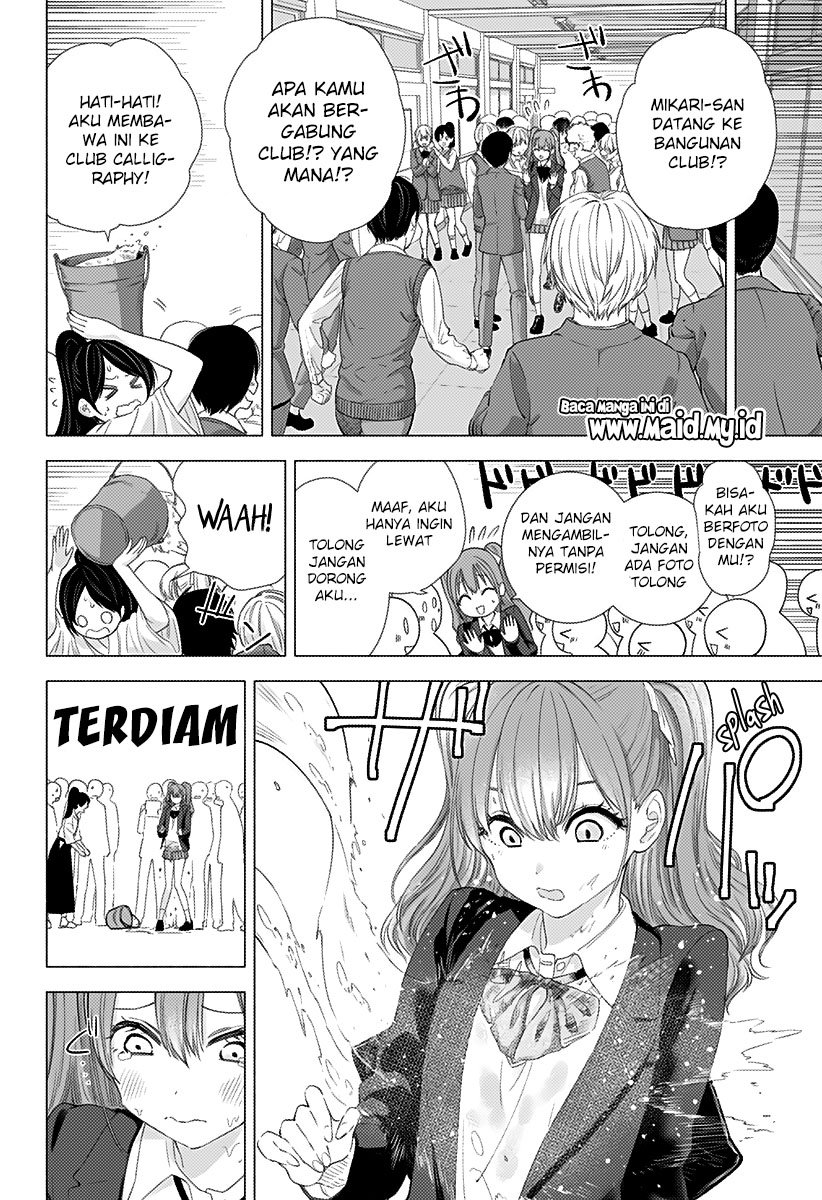2.5 Dimensional Seduction chapter 5 halaman 10