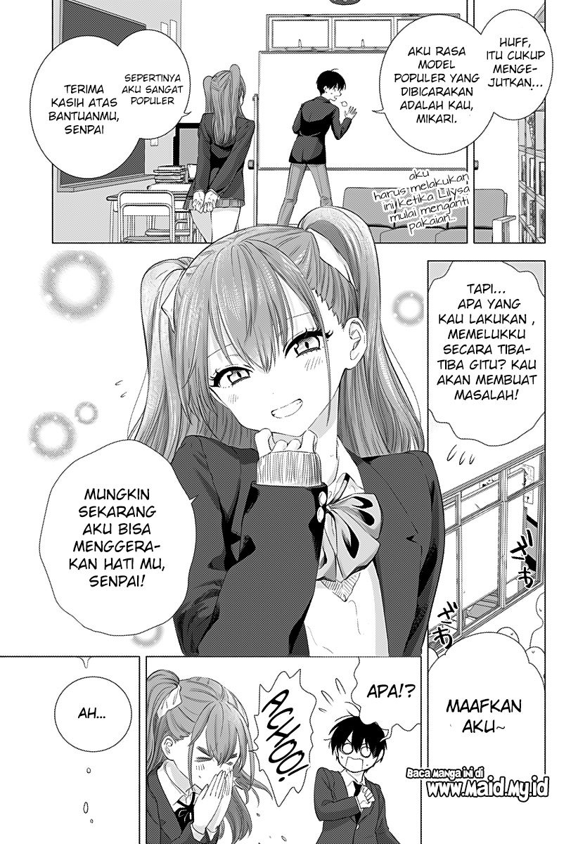 2.5 Dimensional Seduction chapter 5 halaman 13