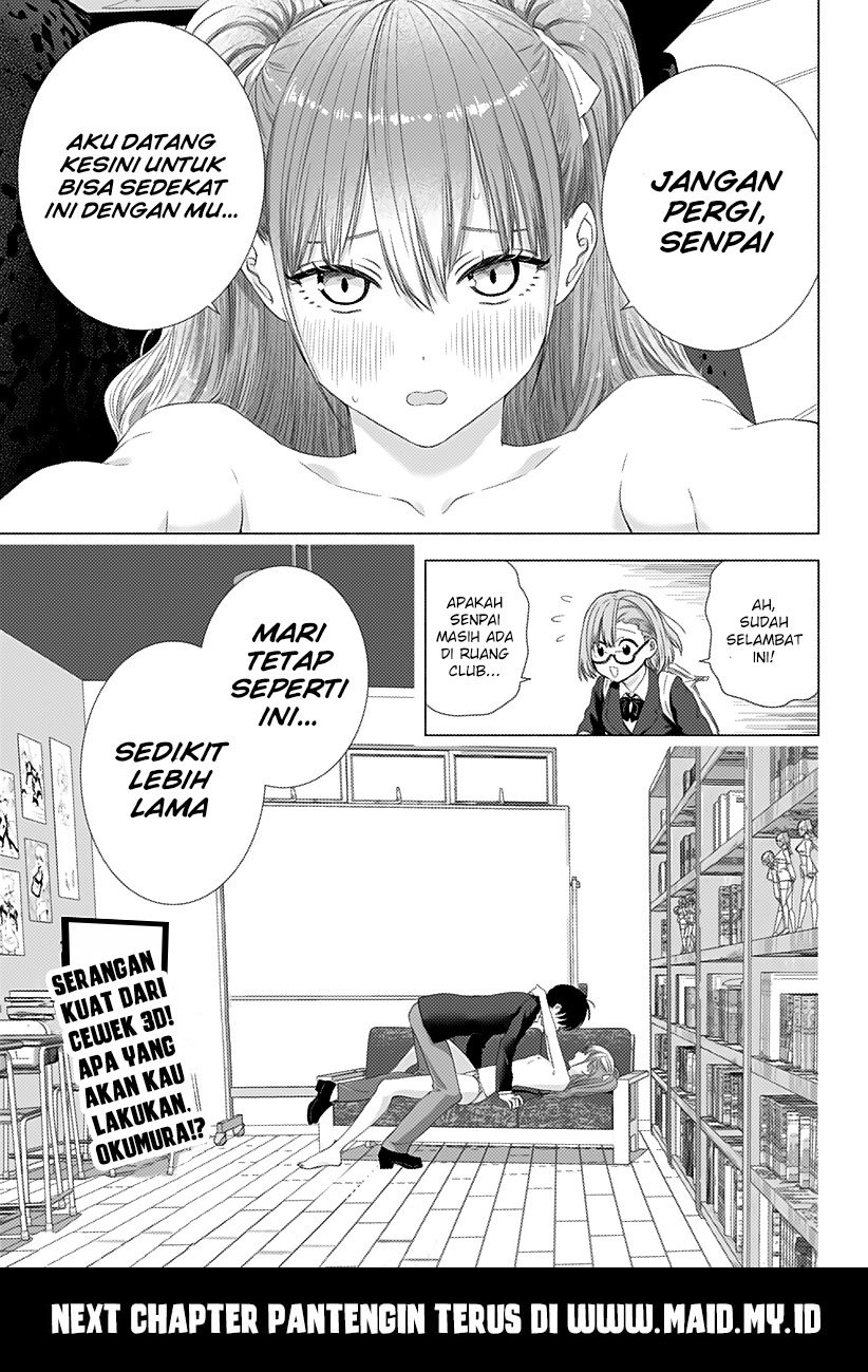 2.5 Dimensional Seduction chapter 5 halaman 21