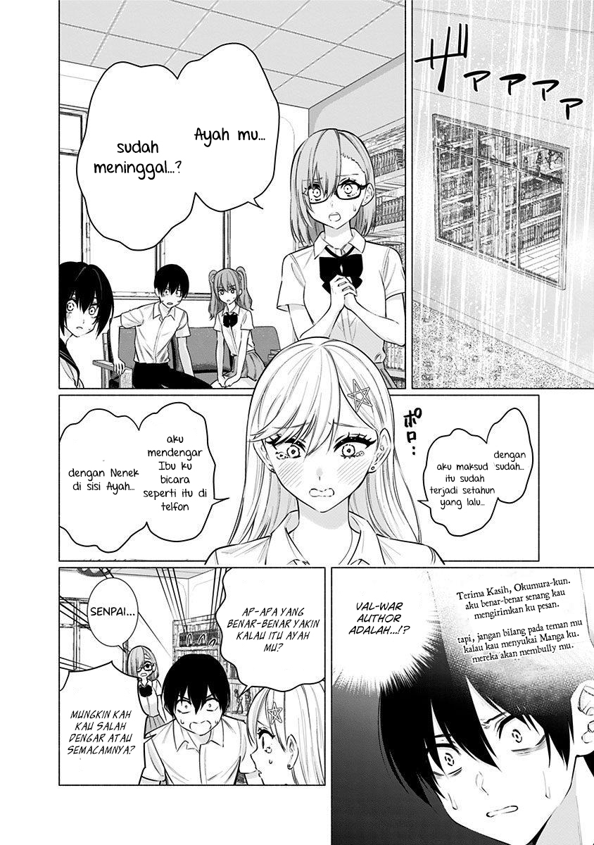2.5 Dimensional Seduction Bab 50 halaman 4