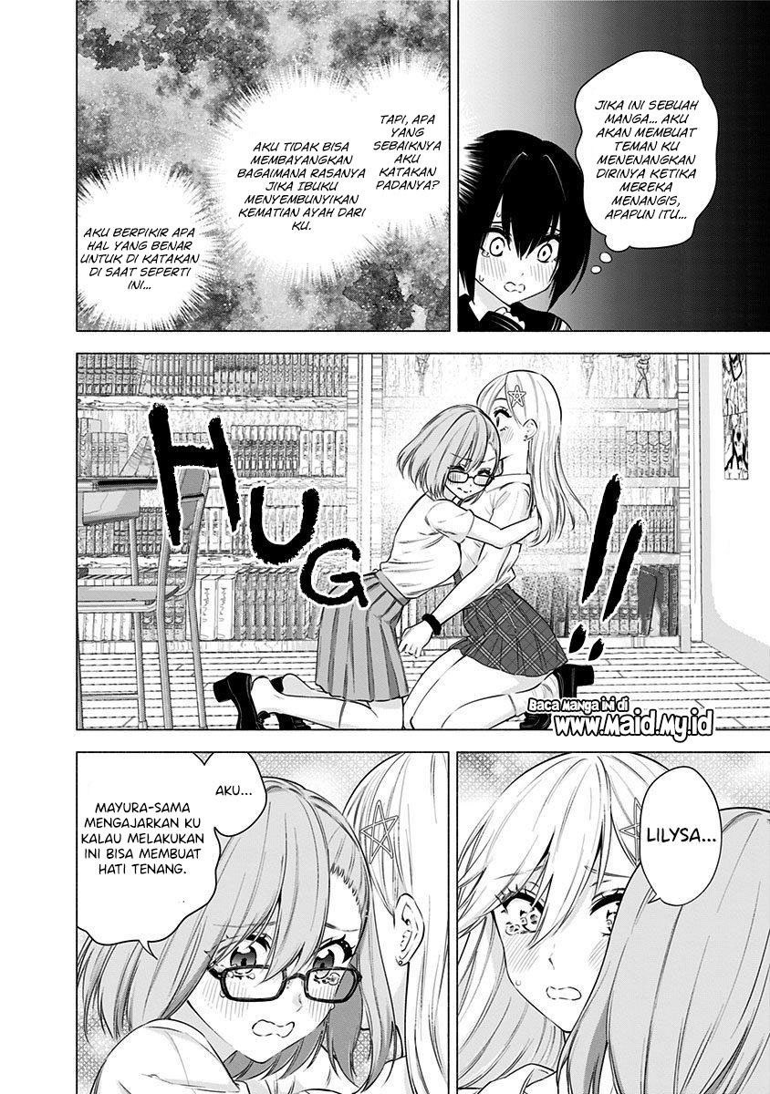 2.5 Dimensional Seduction Bab 50 halaman 6