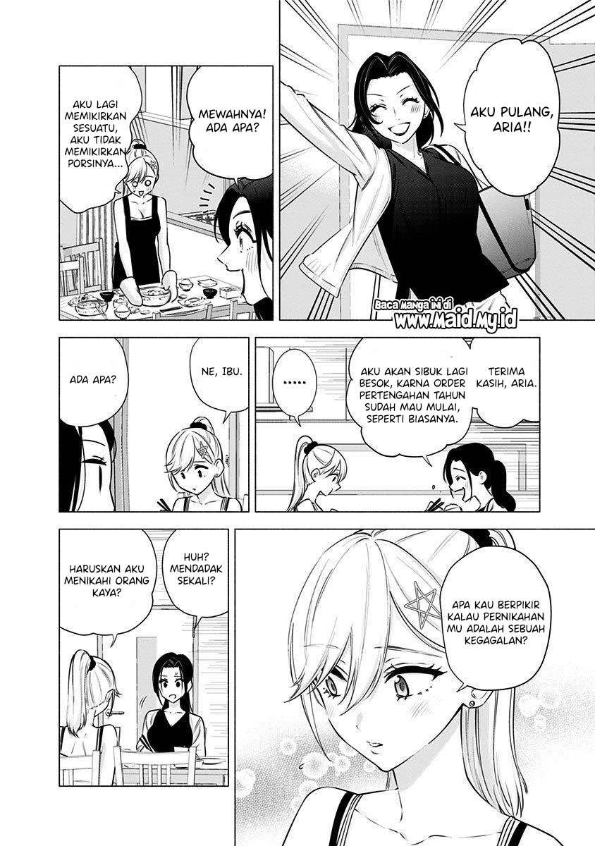 2.5 Dimensional Seduction Bab 50 halaman 12