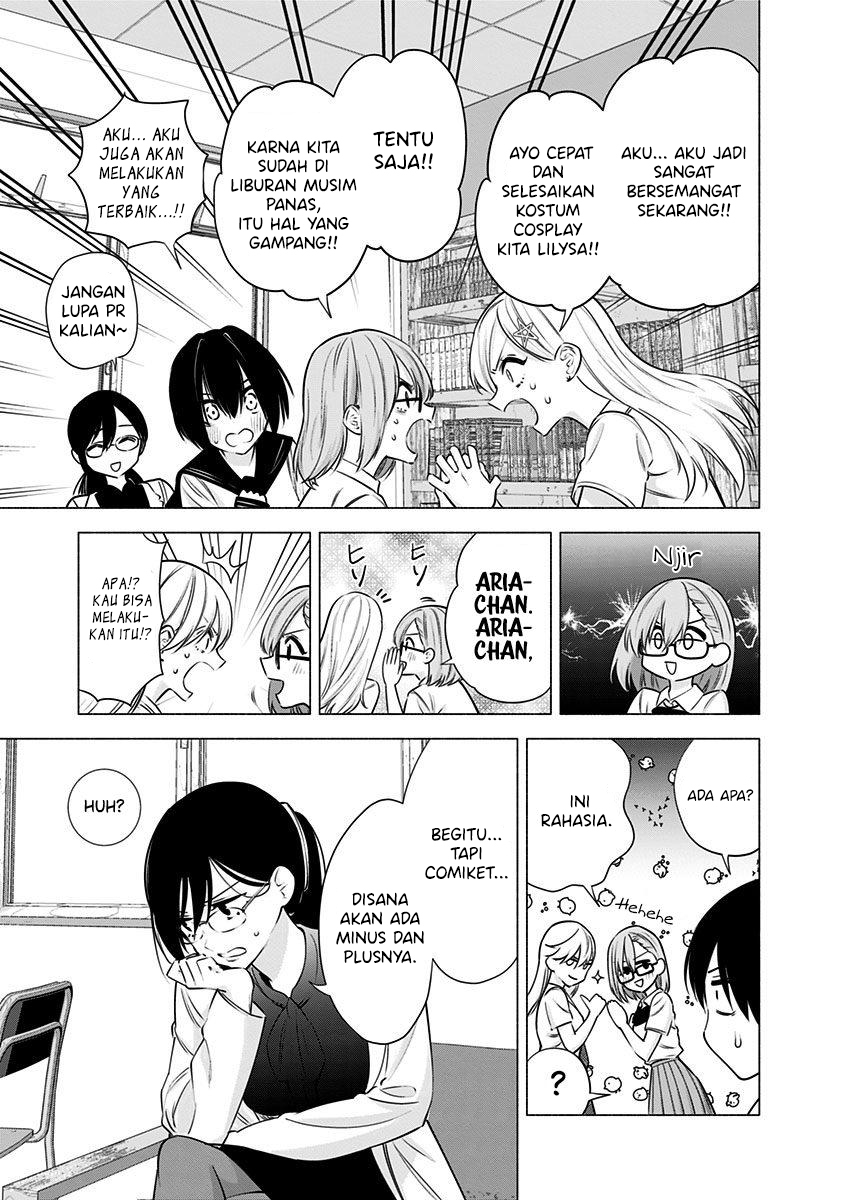 2.5 Dimensional Seduction Bab 51 halaman 13