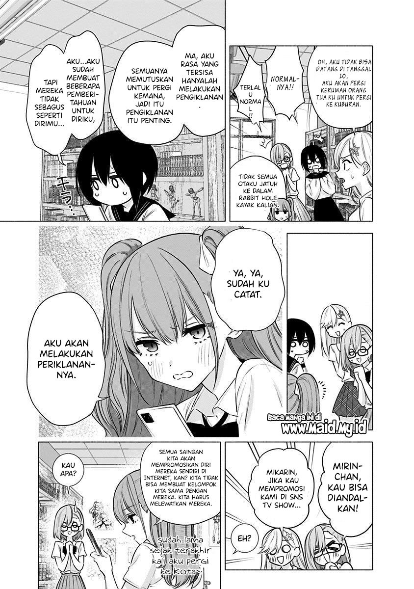 2.5 Dimensional Seduction Bab 51 halaman 15