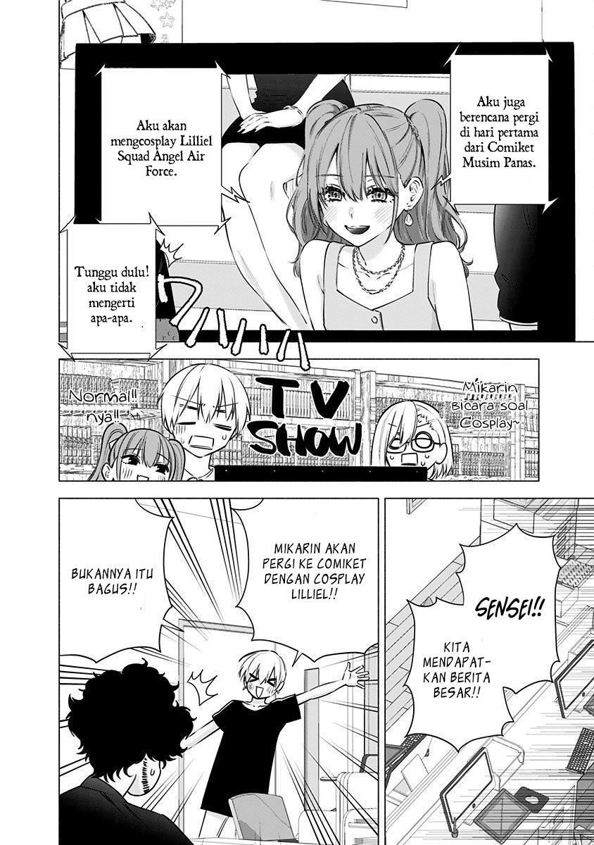 2.5 Dimensional Seduction Bab 51 halaman 16