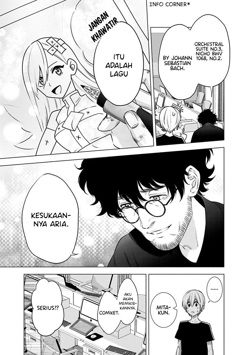 2.5 Dimensional Seduction Bab 51 halaman 19