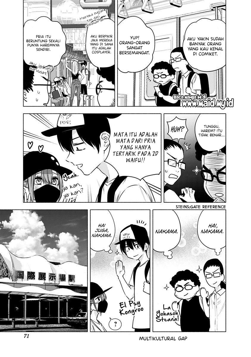 2.5 Dimensional Seduction chapter 52 halaman 6