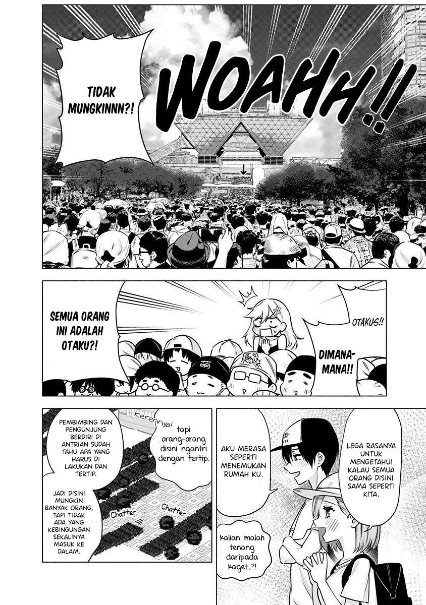 2.5 Dimensional Seduction chapter 52 halaman 7