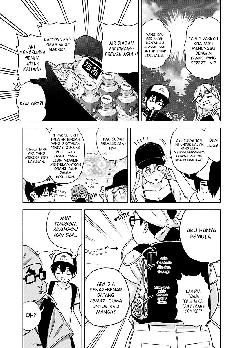 2.5 Dimensional Seduction chapter 52 halaman 8
