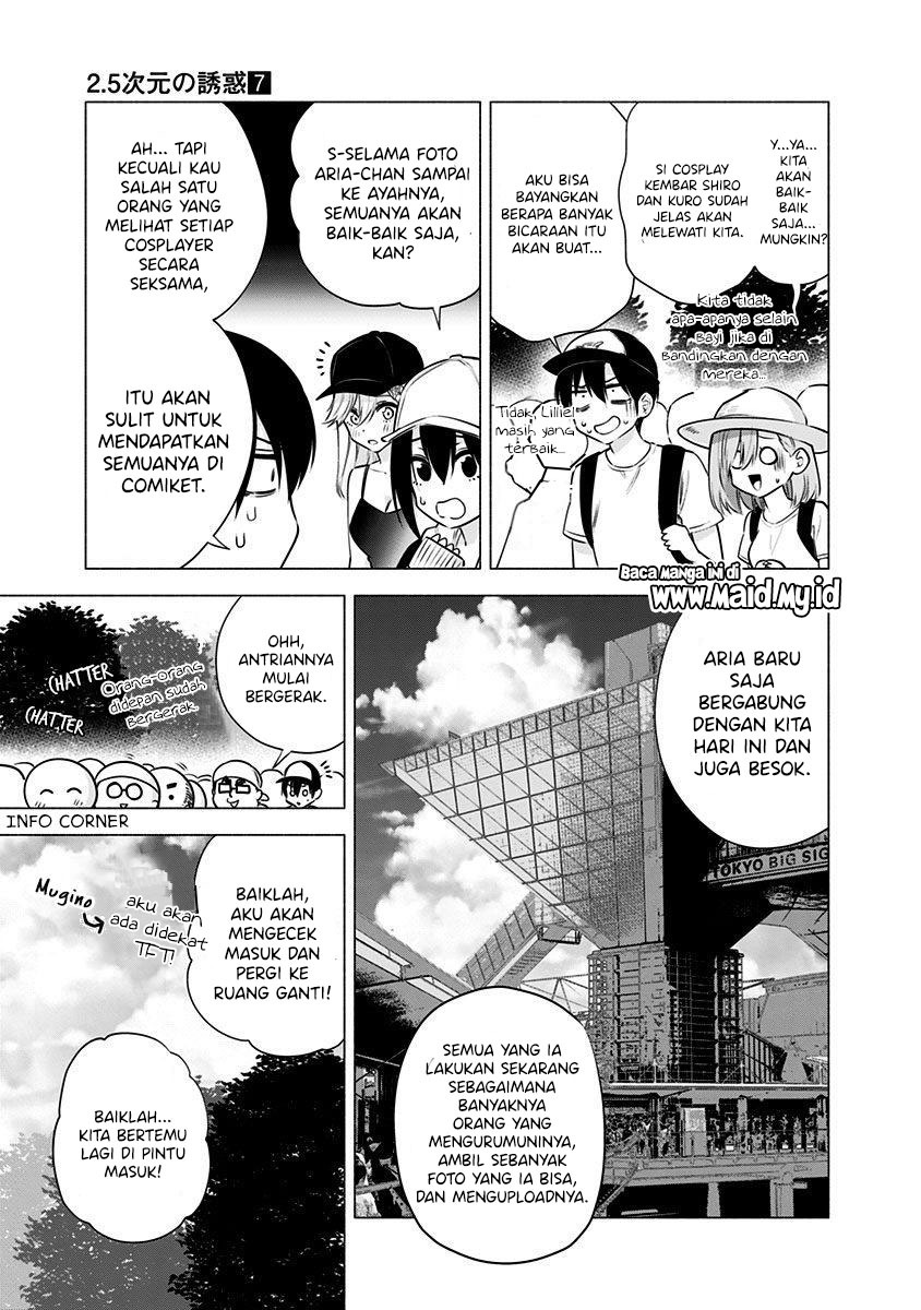 2.5 Dimensional Seduction chapter 52 halaman 12